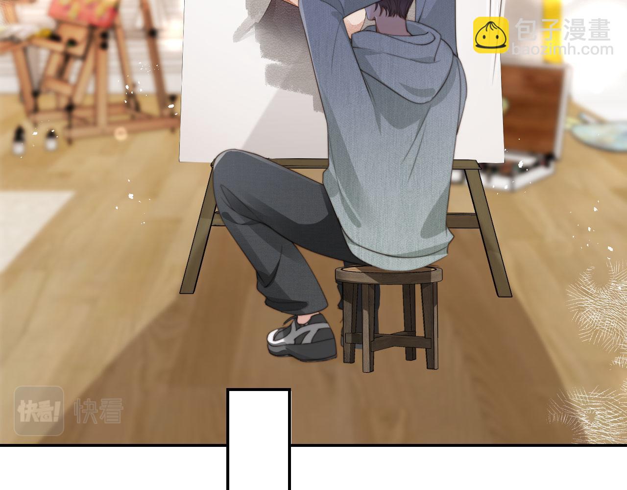 他一見我就搖尾巴 - 第40話 各自的發展(2/2) - 1