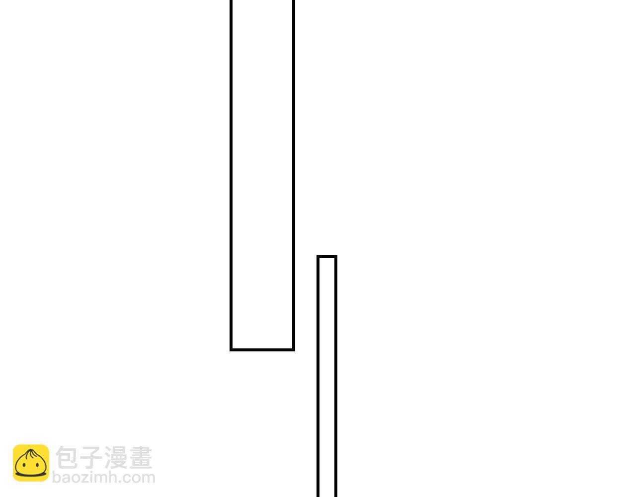 他一見我就搖尾巴 - 第40話 各自的發展(2/2) - 2