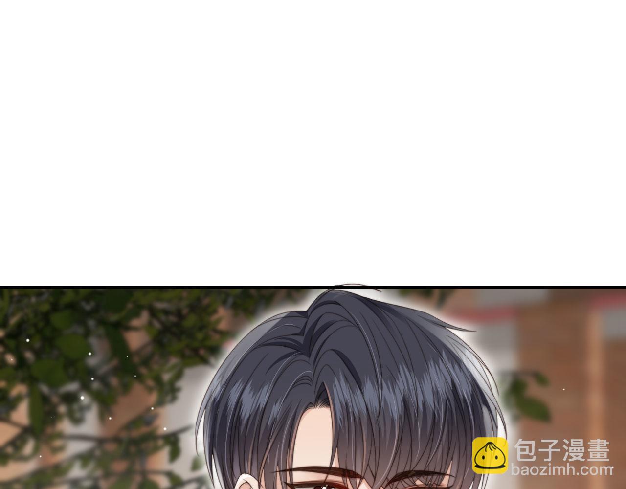 他一見我就搖尾巴 - 第40話 各自的發展(2/2) - 5