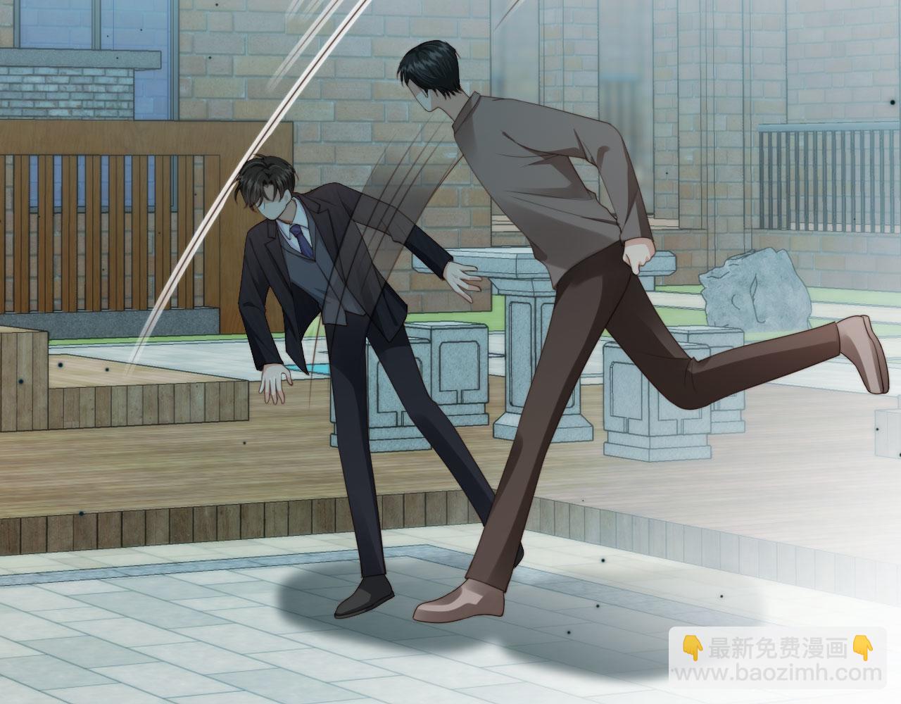 他一見我就搖尾巴 - 第40話 各自的發展(2/2) - 8