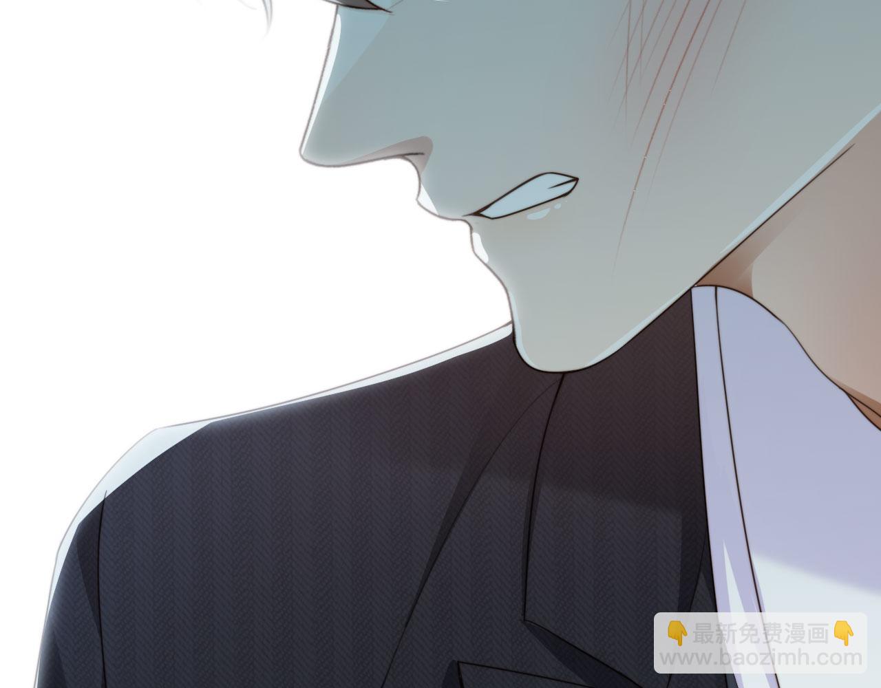 他一見我就搖尾巴 - 第40話 各自的發展(2/2) - 2