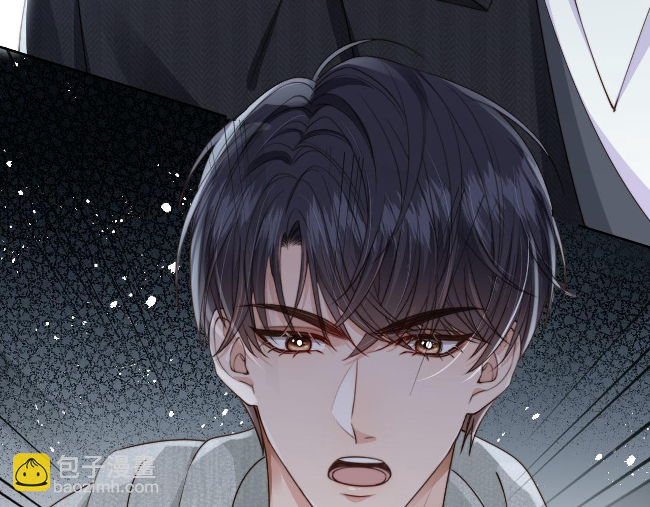 他一見我就搖尾巴 - 第40話 各自的發展(2/2) - 3