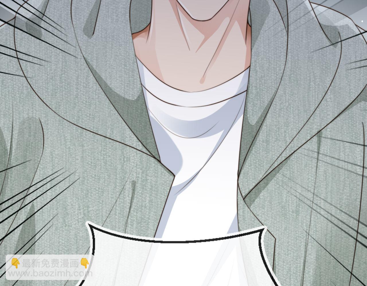 他一見我就搖尾巴 - 第40話 各自的發展(2/2) - 4