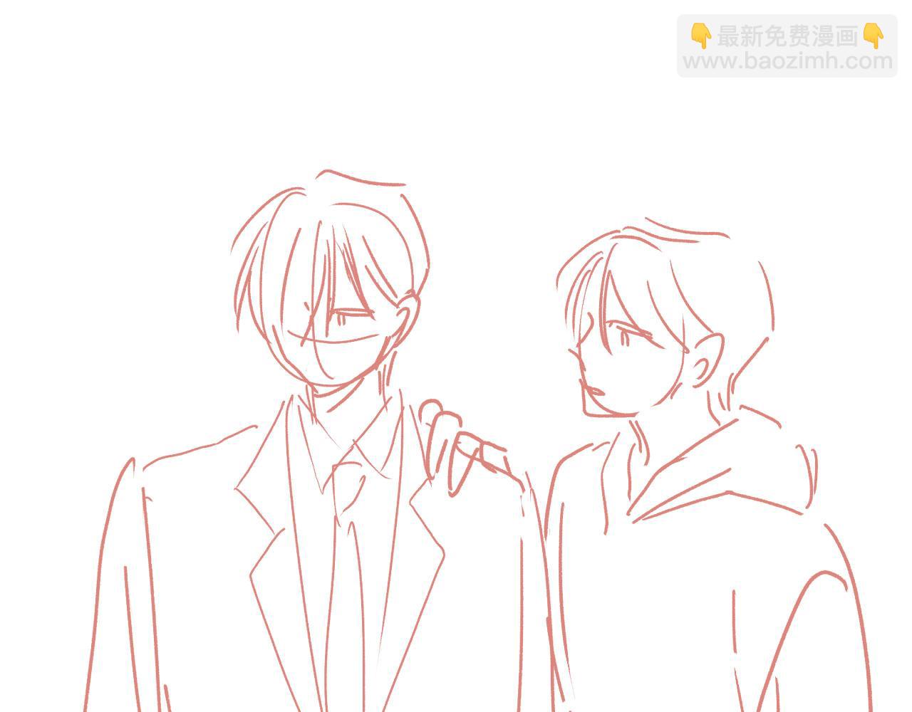 他一見我就搖尾巴 - 第40話 各自的發展(2/2) - 5