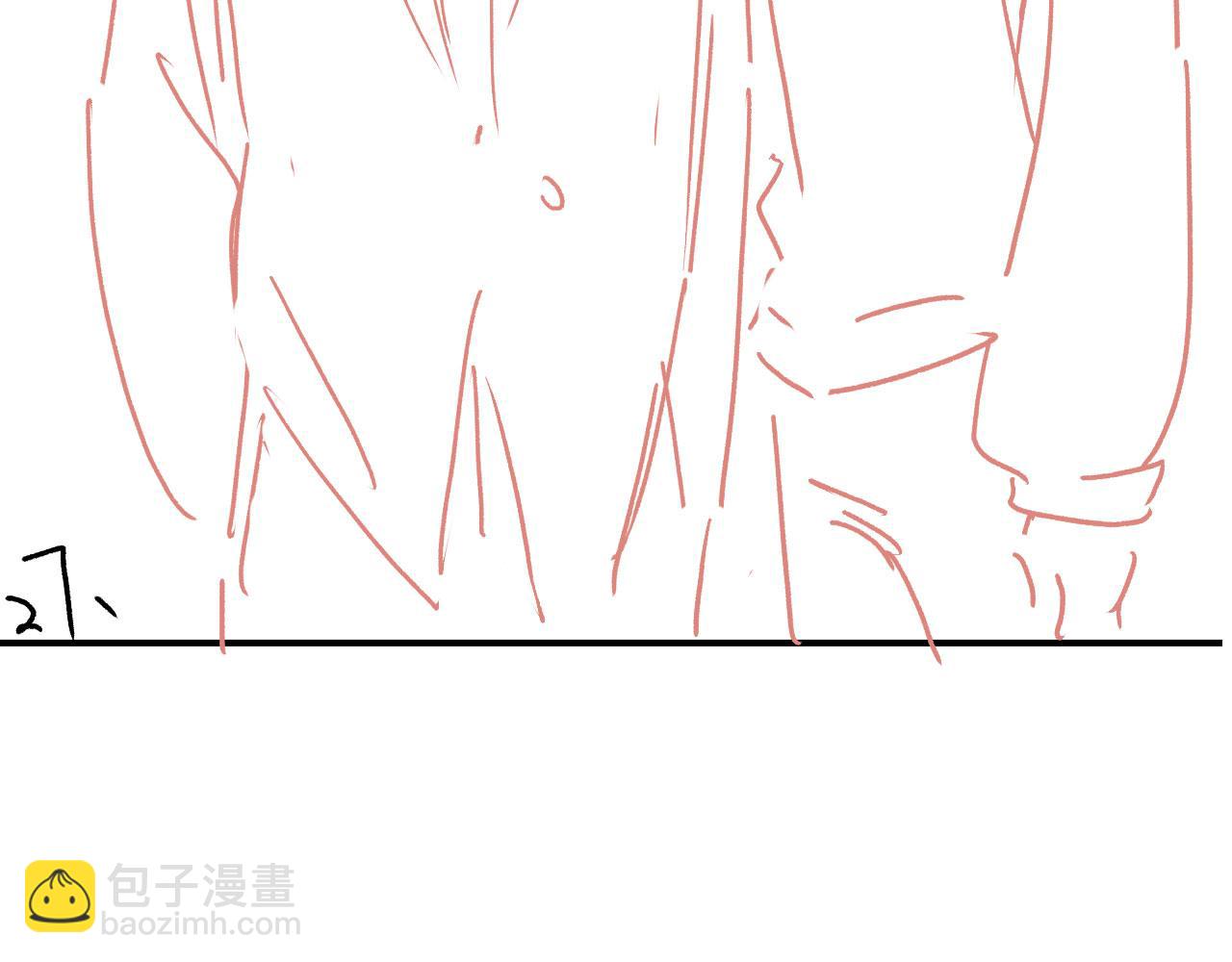 他一見我就搖尾巴 - 第40話 各自的發展(2/2) - 6