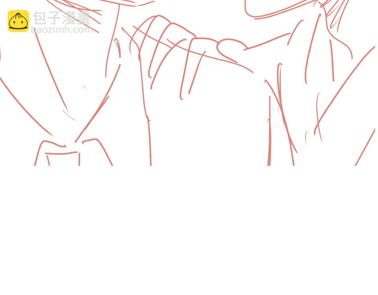 他一見我就搖尾巴 - 第40話 各自的發展(2/2) - 1