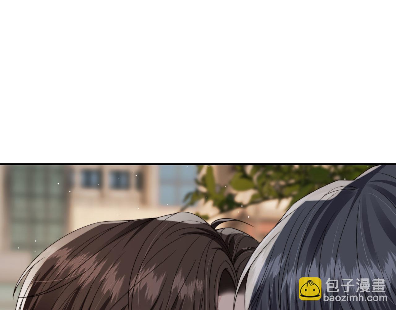 他一見我就搖尾巴 - 第42話 攻略(1/2) - 5