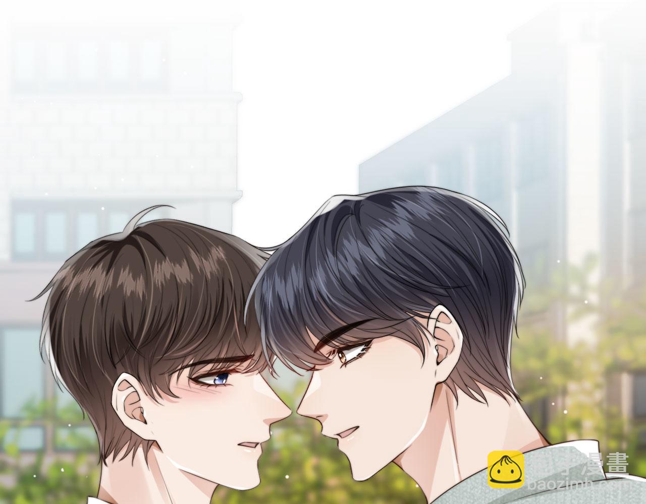 他一見我就搖尾巴 - 第42話 攻略(2/2) - 6