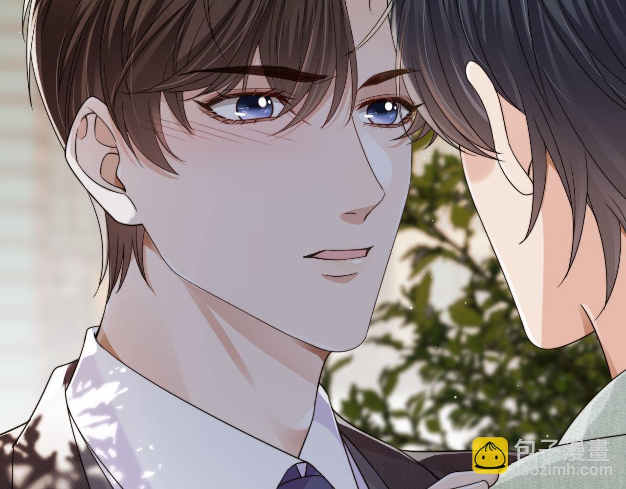 他一見我就搖尾巴 - 第42話 攻略(1/2) - 6