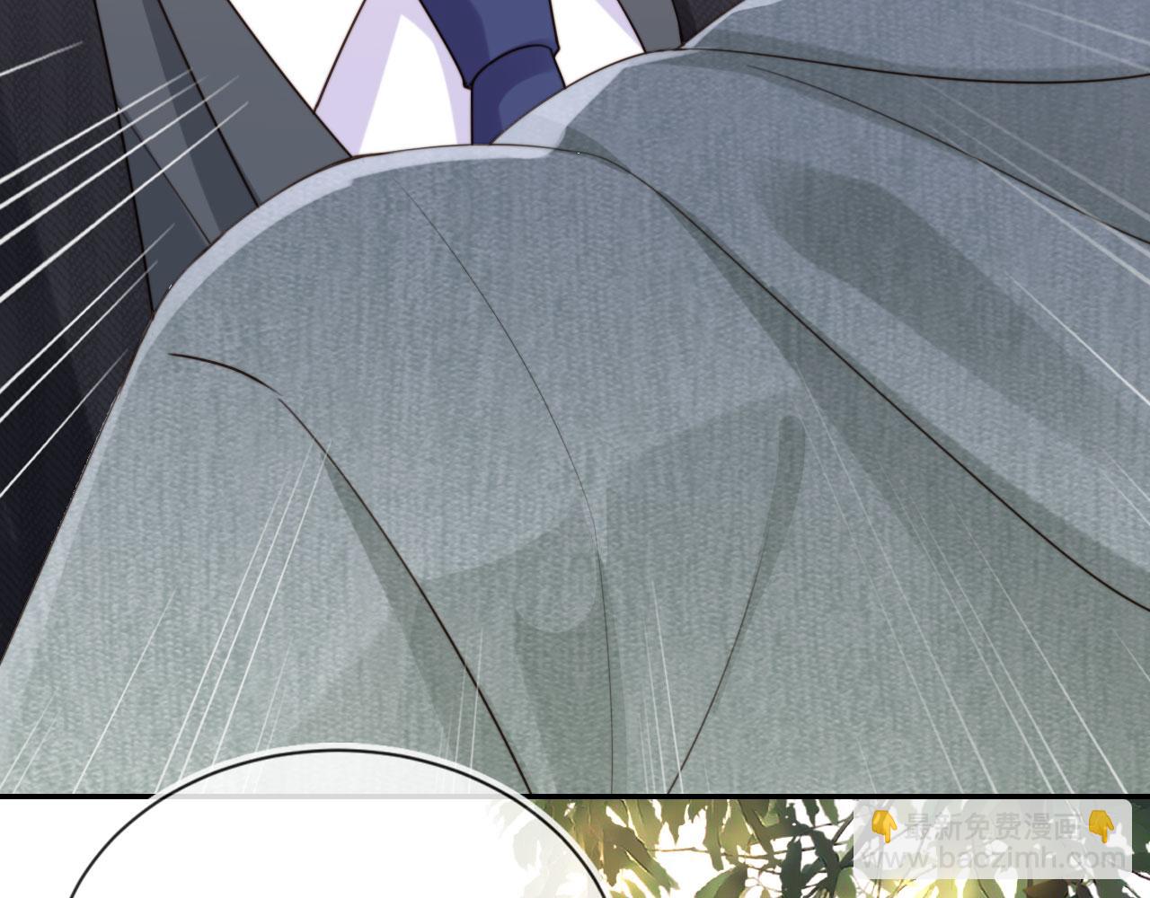 他一見我就搖尾巴 - 第42話 攻略(2/2) - 1