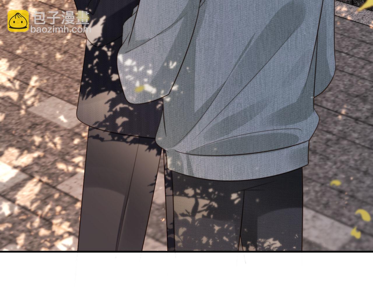 他一見我就搖尾巴 - 第42話 攻略(2/2) - 7