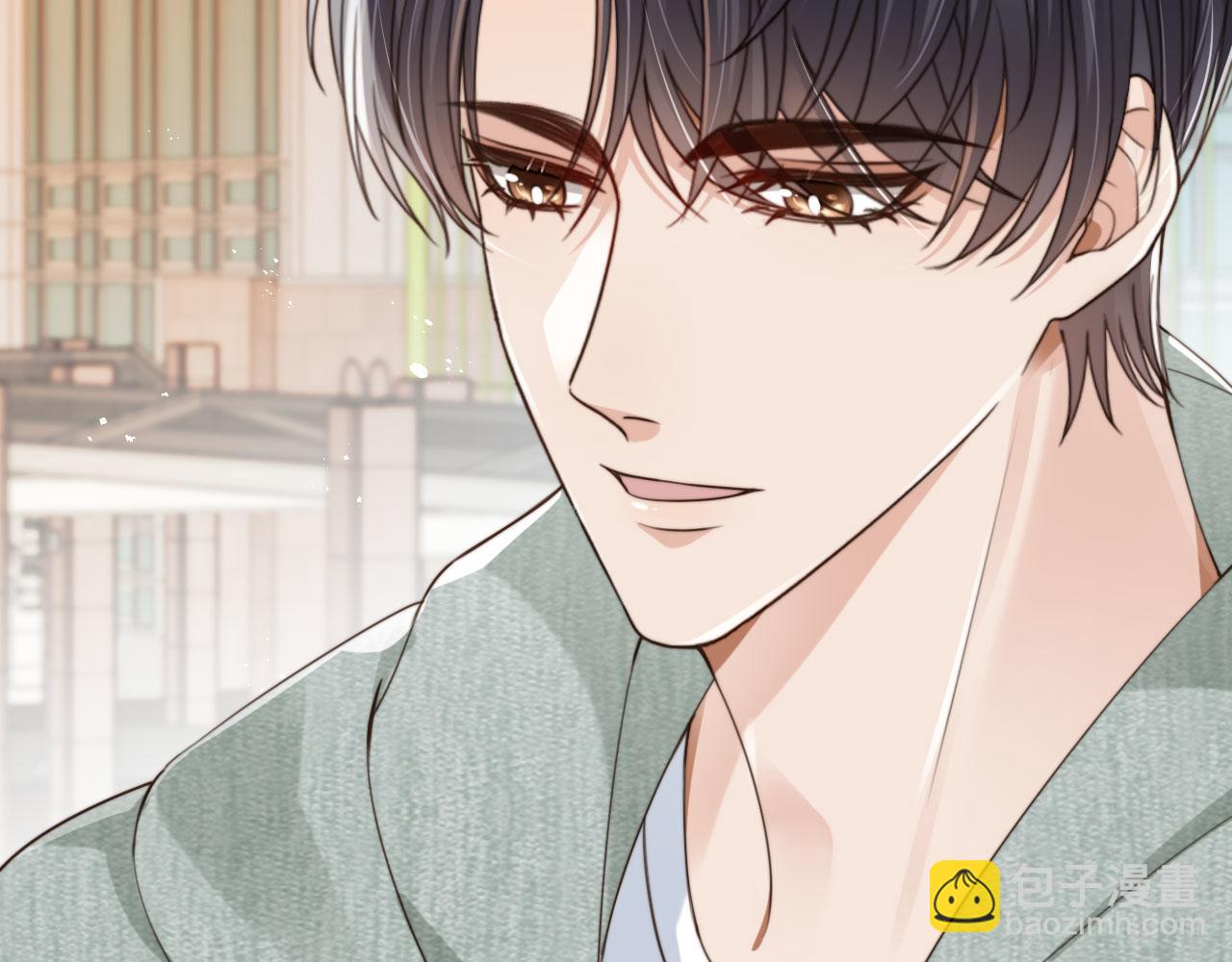 他一見我就搖尾巴 - 第42話 攻略(2/2) - 8