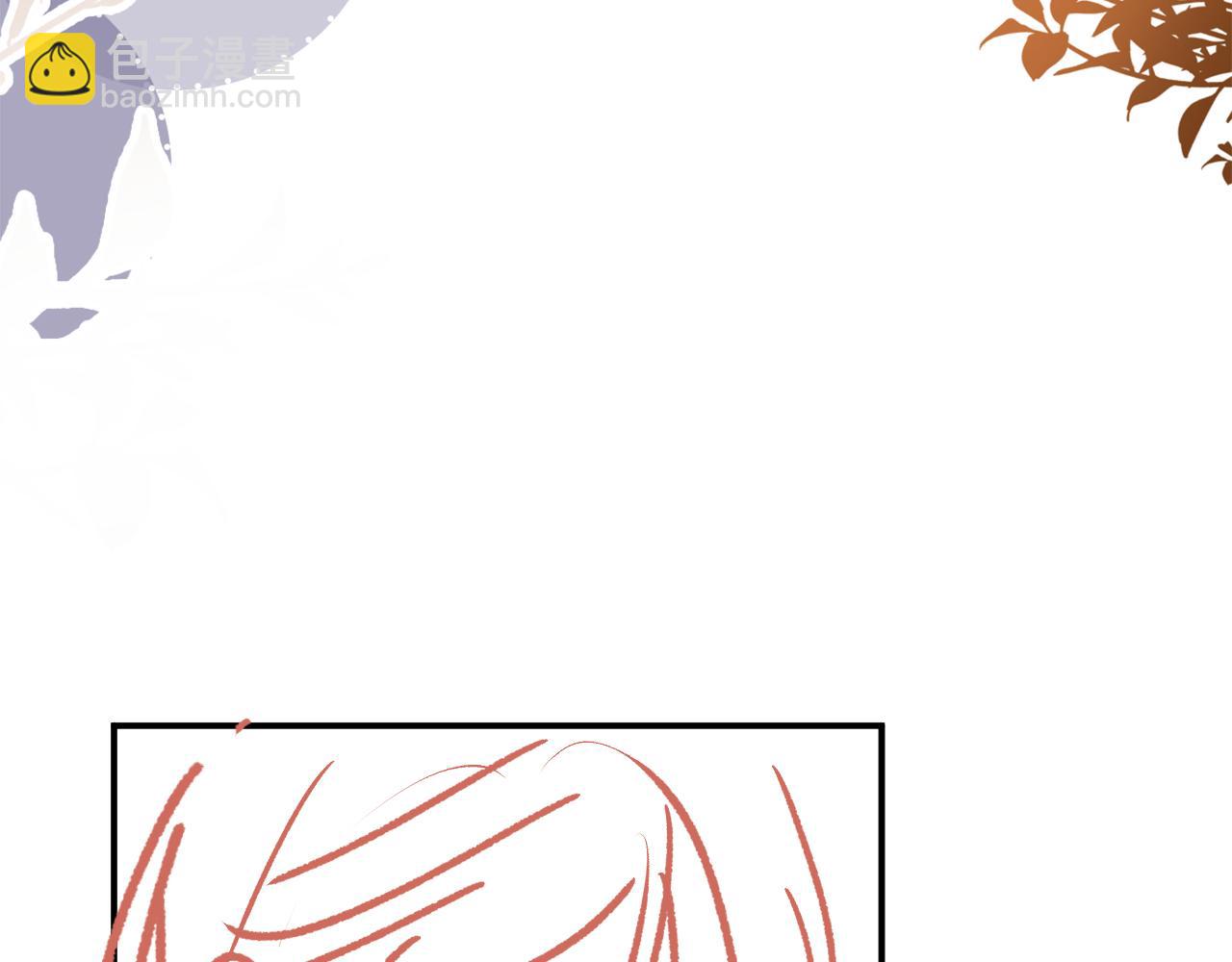 他一見我就搖尾巴 - 第42話 攻略(2/2) - 3