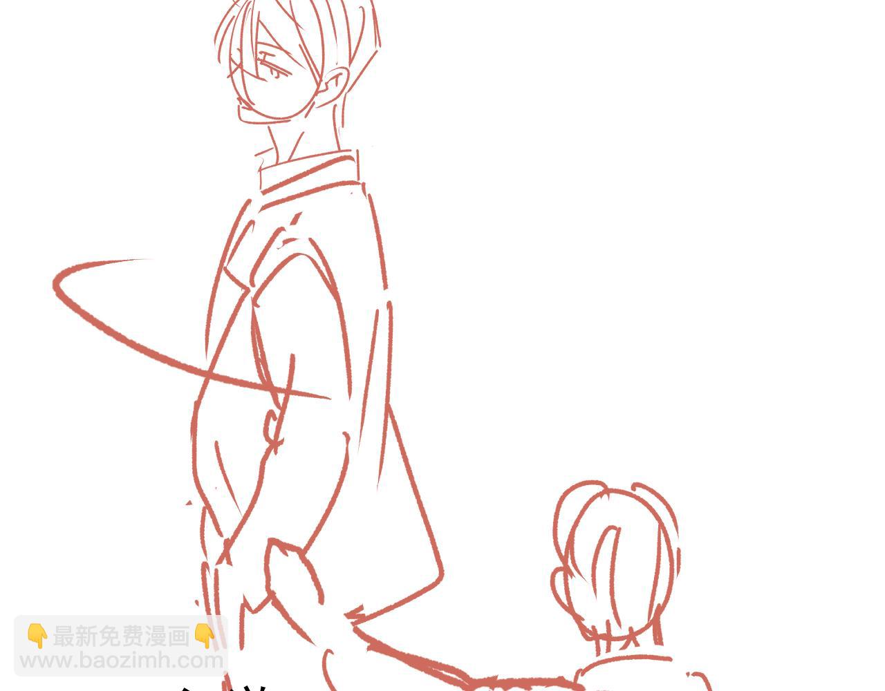 他一見我就搖尾巴 - 第42話 攻略(2/2) - 6