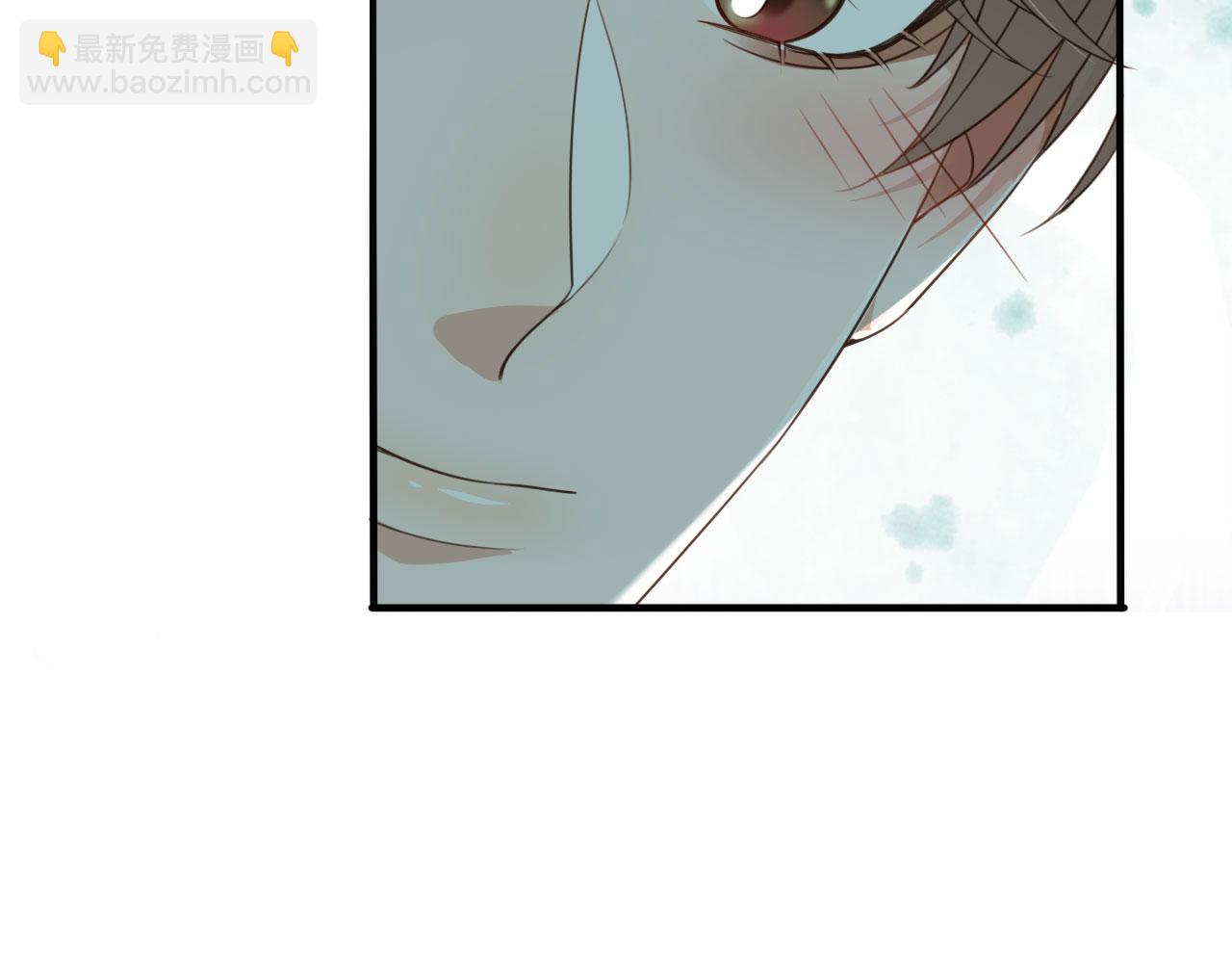 他一見我就搖尾巴 - 第44話 奇怪的夢(3/3) - 1