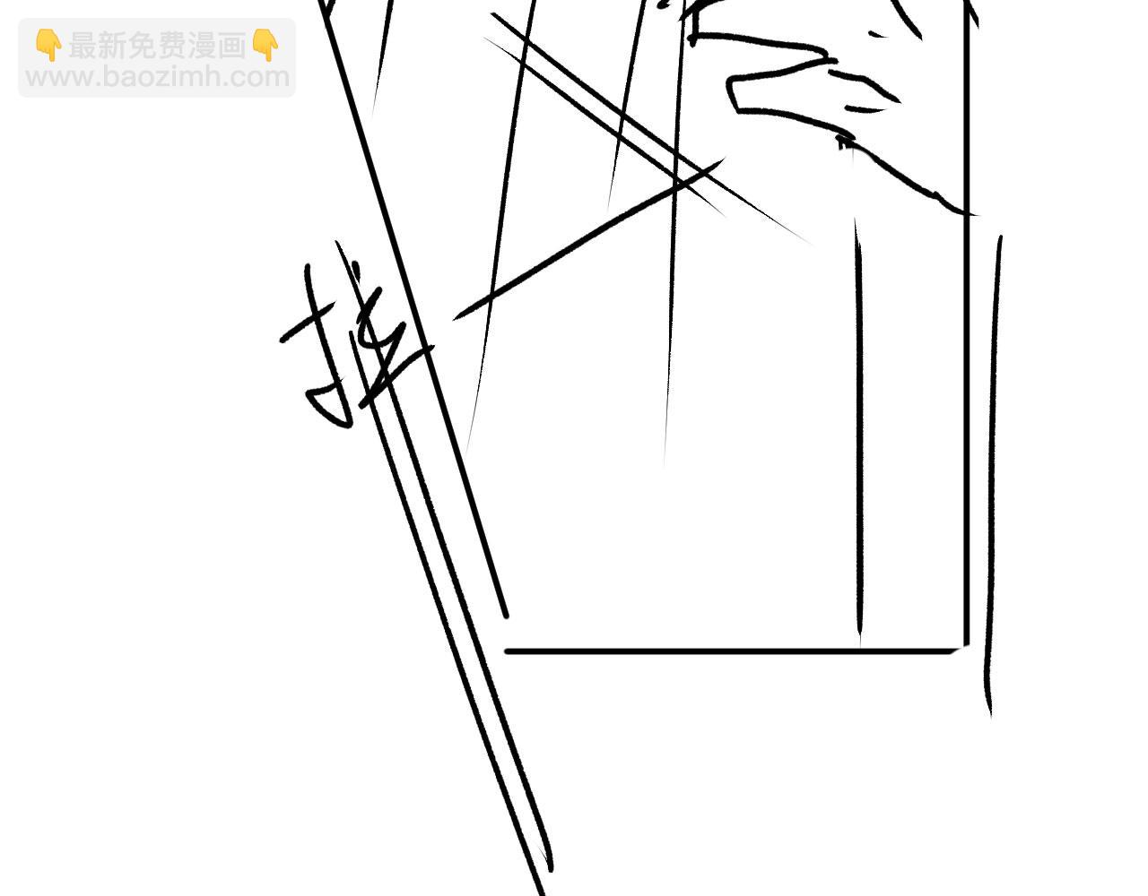 他一見我就搖尾巴 - 第44話 奇怪的夢(3/3) - 3