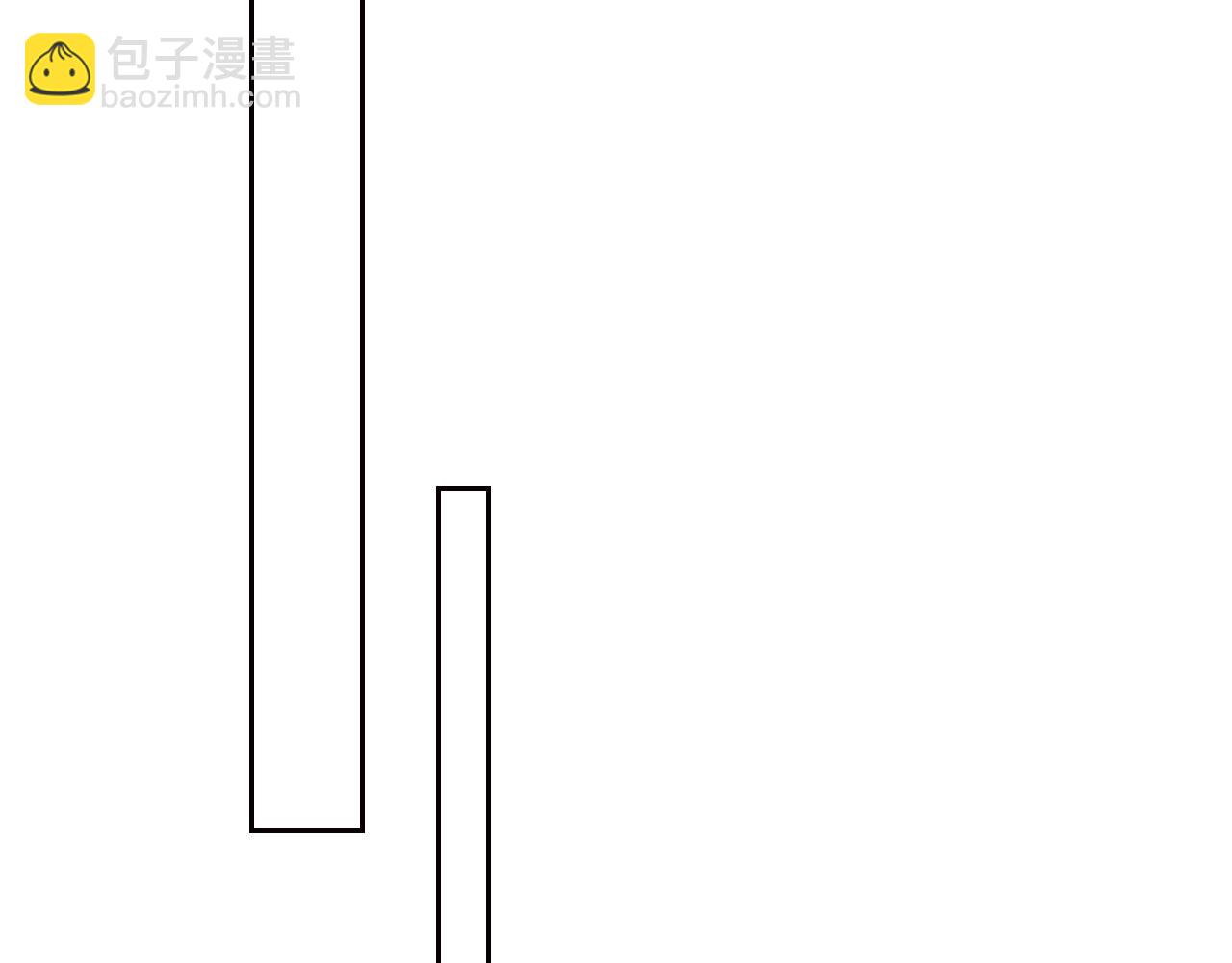 他一見我就搖尾巴 - 第44話 奇怪的夢(1/3) - 2