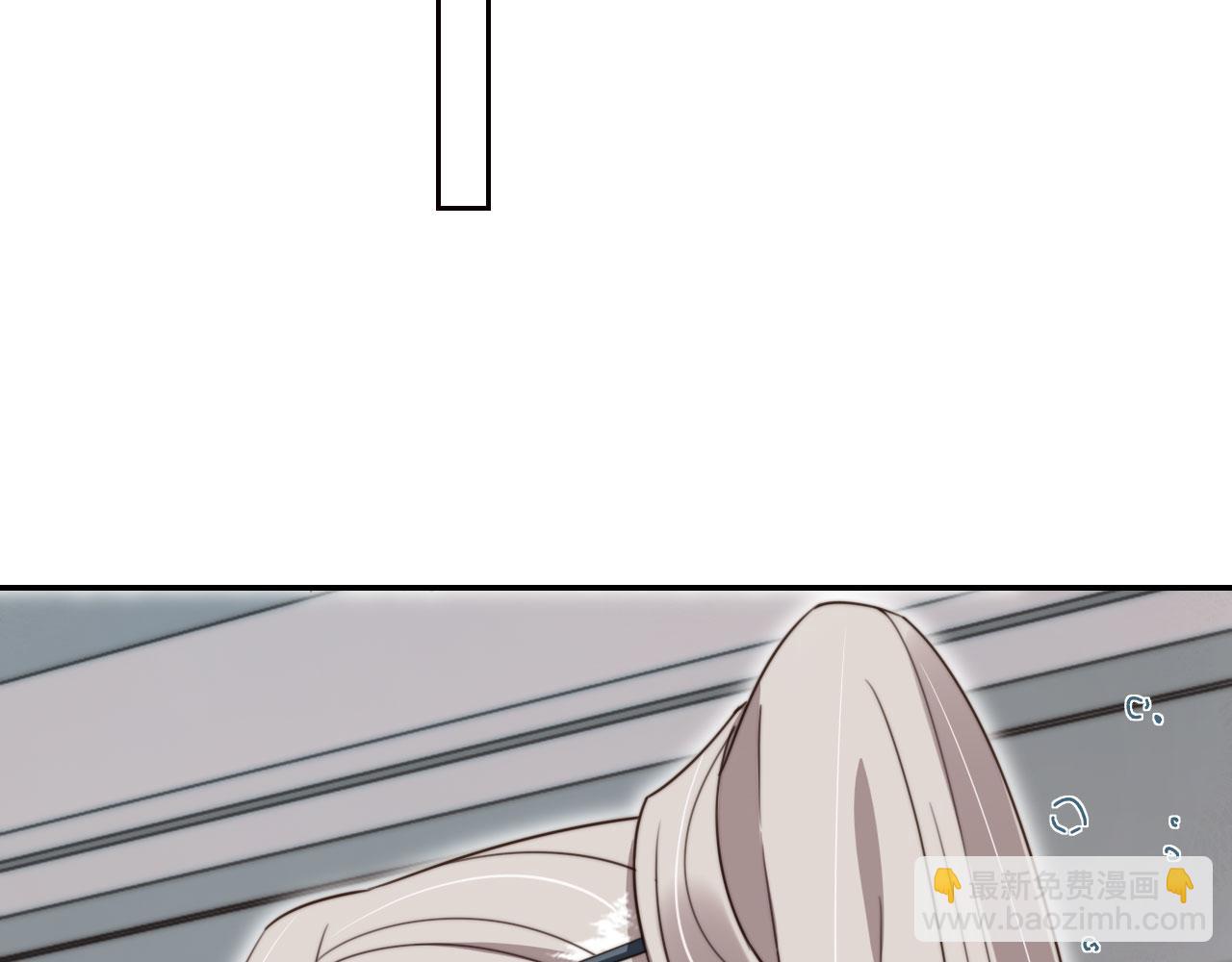 他一見我就搖尾巴 - 第44話 奇怪的夢(1/3) - 3