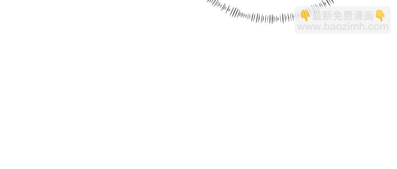 他一見我就搖尾巴 - 第44話 奇怪的夢(1/3) - 5