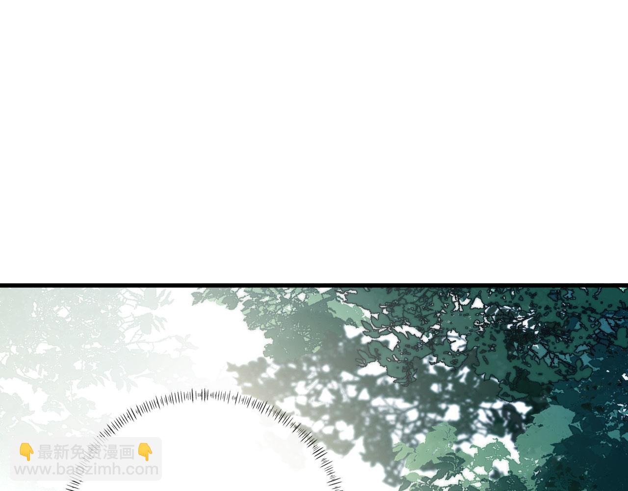 他一見我就搖尾巴 - 第44話 奇怪的夢(2/3) - 4