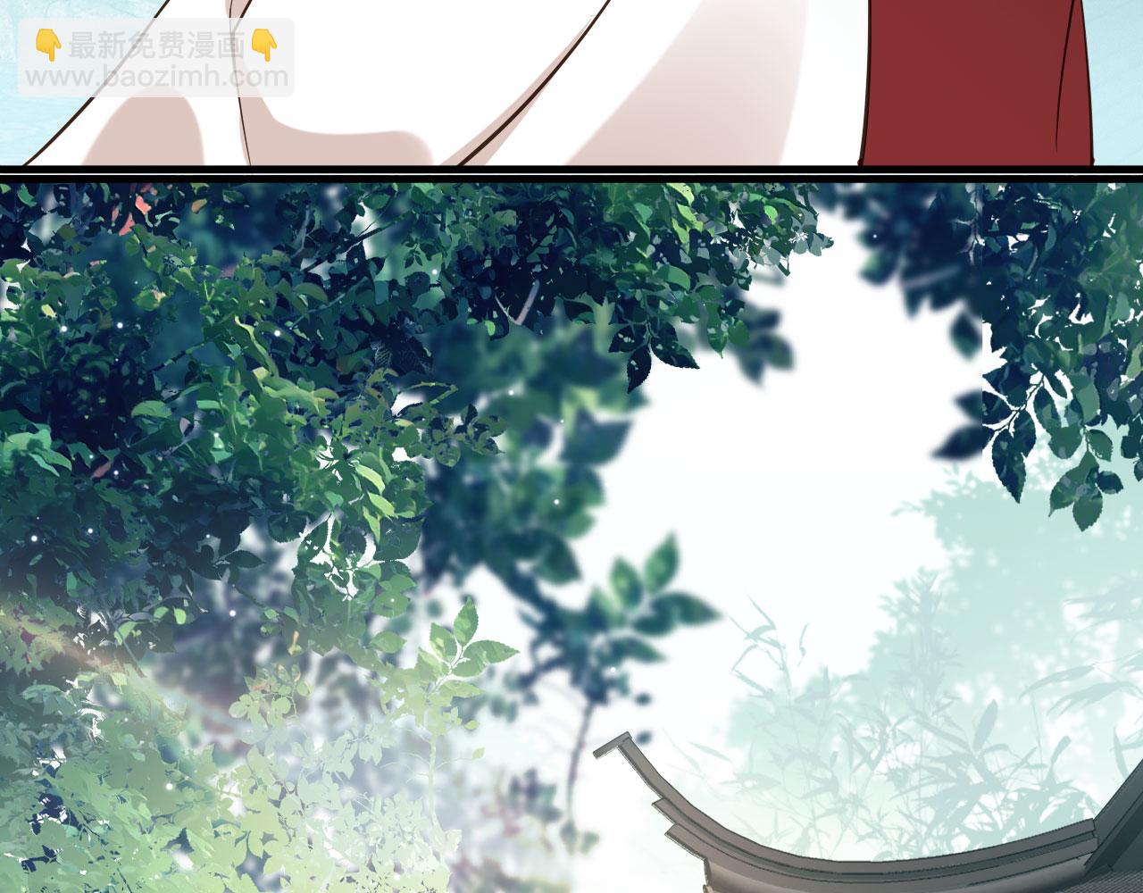 他一見我就搖尾巴 - 第44話 奇怪的夢(2/3) - 1