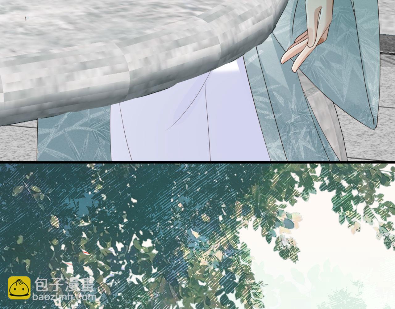 他一見我就搖尾巴 - 第44話 奇怪的夢(2/3) - 2