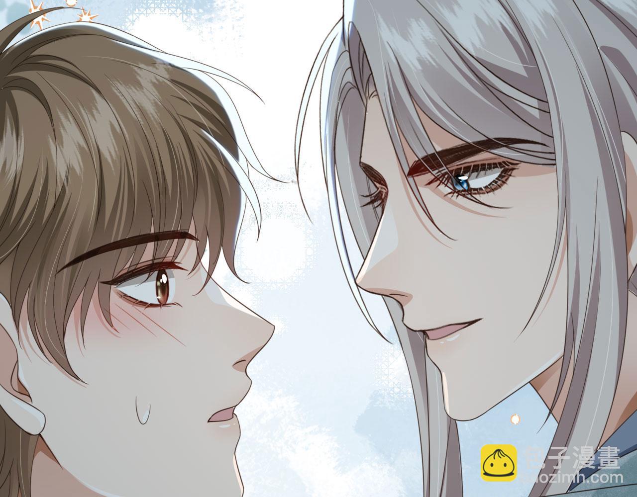 他一見我就搖尾巴 - 第44話 奇怪的夢(2/3) - 6