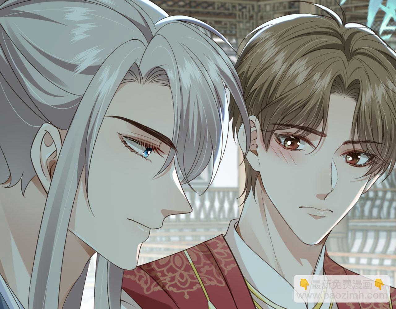 他一見我就搖尾巴 - 第44話 奇怪的夢(2/3) - 4