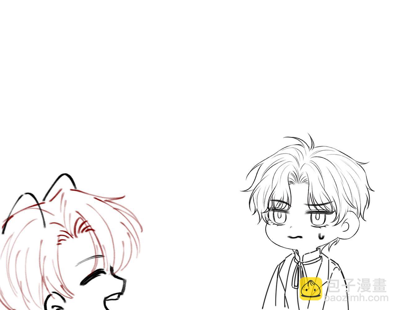 他一見我就搖尾巴 - 第46話 涼涼的手(3/3) - 4