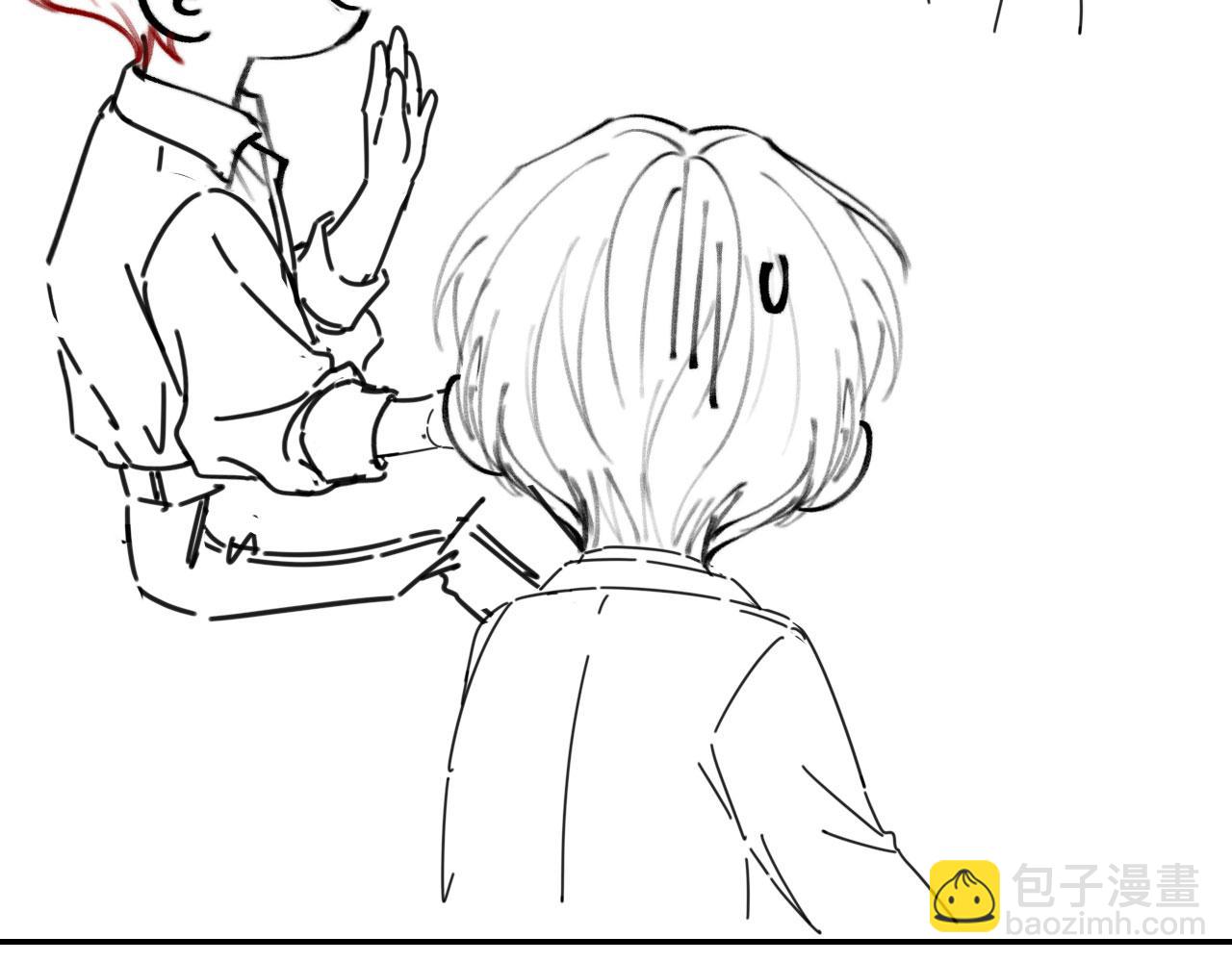 他一見我就搖尾巴 - 第46話 涼涼的手(3/3) - 1