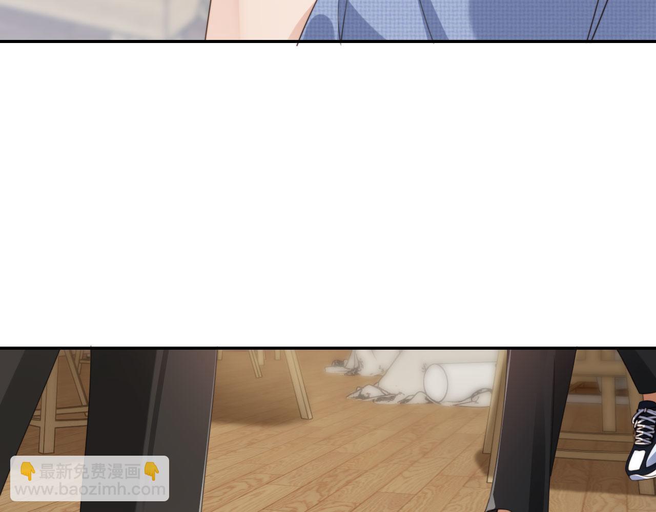 他一見我就搖尾巴 - 第46話 涼涼的手(1/3) - 4