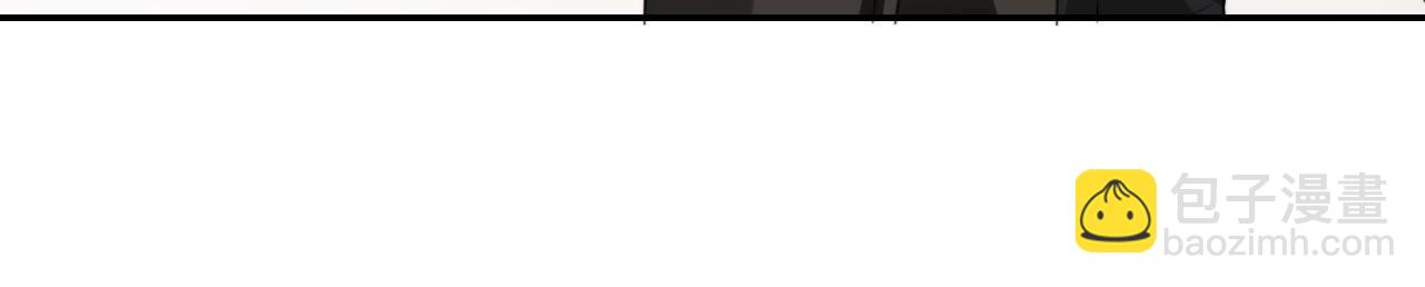 他一見我就搖尾巴 - 第46話 涼涼的手(1/3) - 8