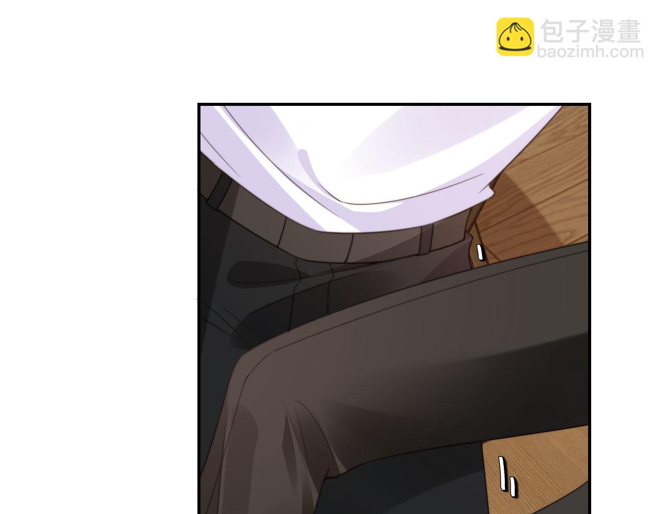 他一見我就搖尾巴 - 第46話 涼涼的手(2/3) - 5