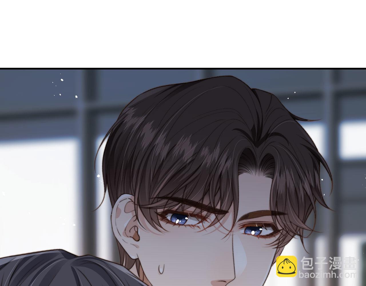 他一見我就搖尾巴 - 第46話 涼涼的手(2/3) - 8