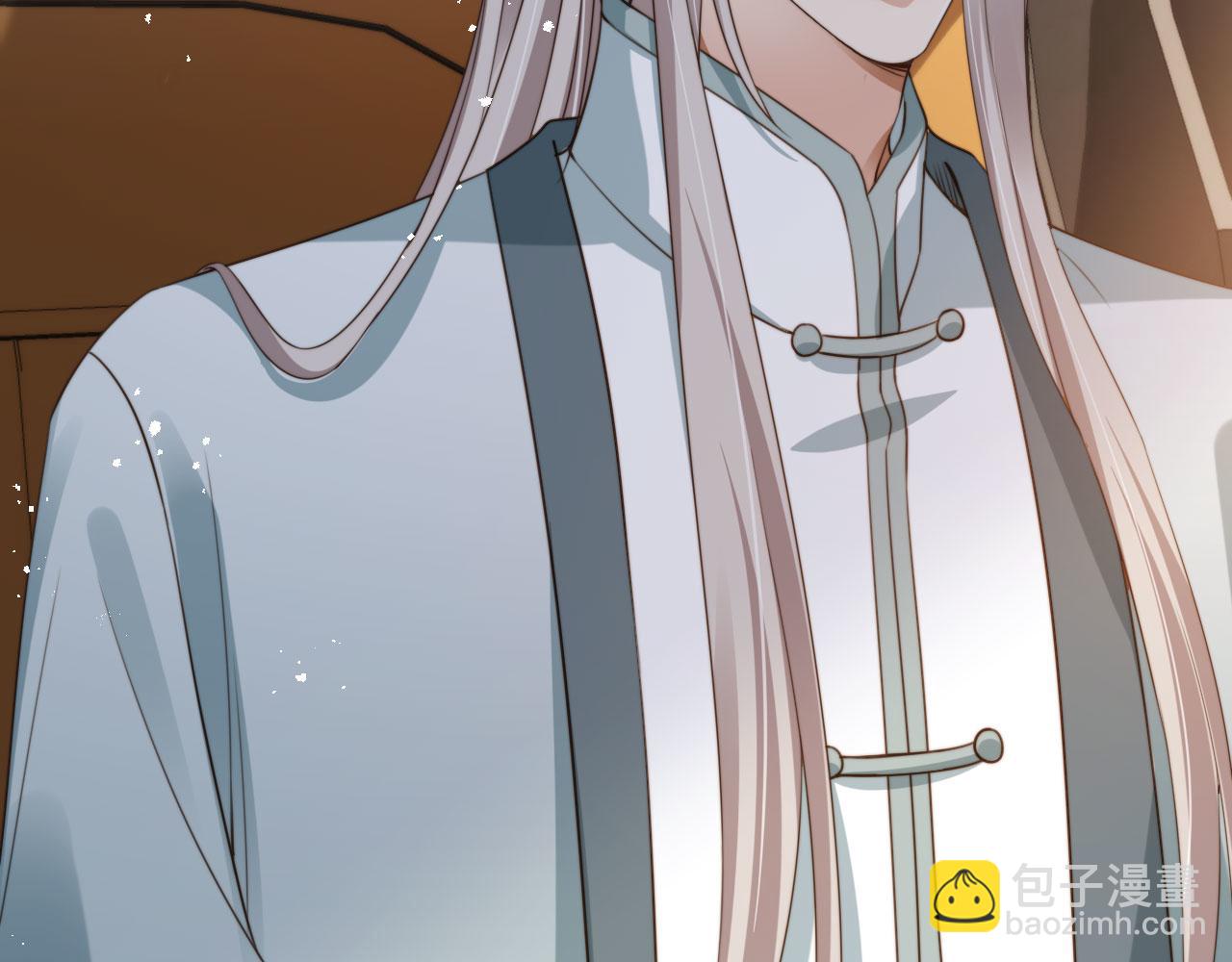 他一見我就搖尾巴 - 第46話 涼涼的手(1/3) - 8