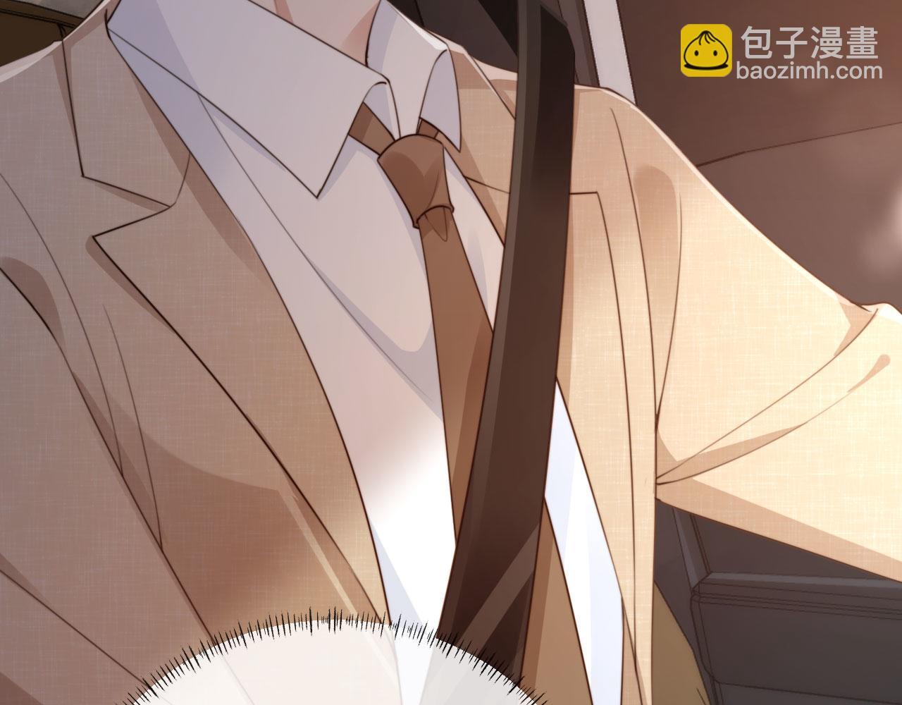 他一見我就搖尾巴 - 第48話 我弟弟呢？！(1/2) - 4