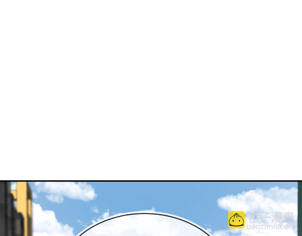 他一見我就搖尾巴 - 第48話 我弟弟呢？！(1/2) - 3