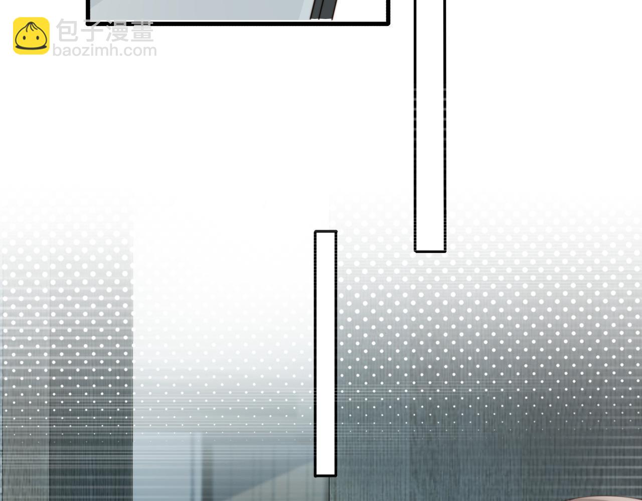 他一見我就搖尾巴 - 第48話 我弟弟呢？！(1/2) - 6