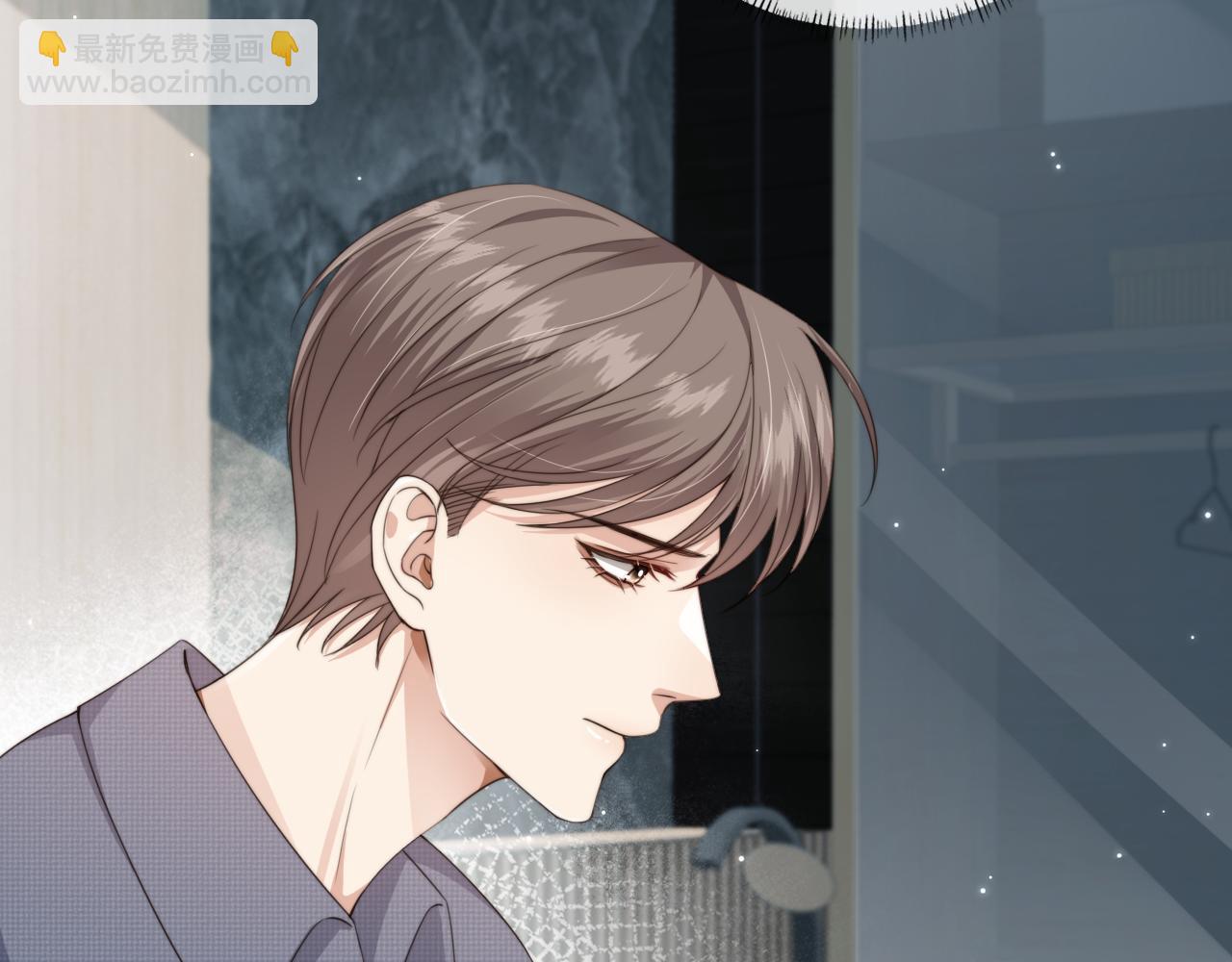 他一見我就搖尾巴 - 第48話 我弟弟呢？！(1/2) - 1