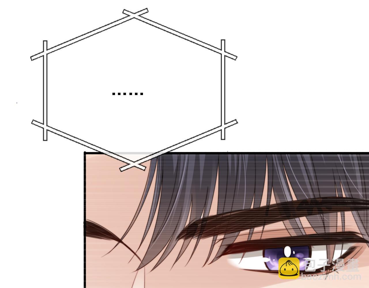 他一見我就搖尾巴 - 第48話 我弟弟呢？！(2/2) - 3