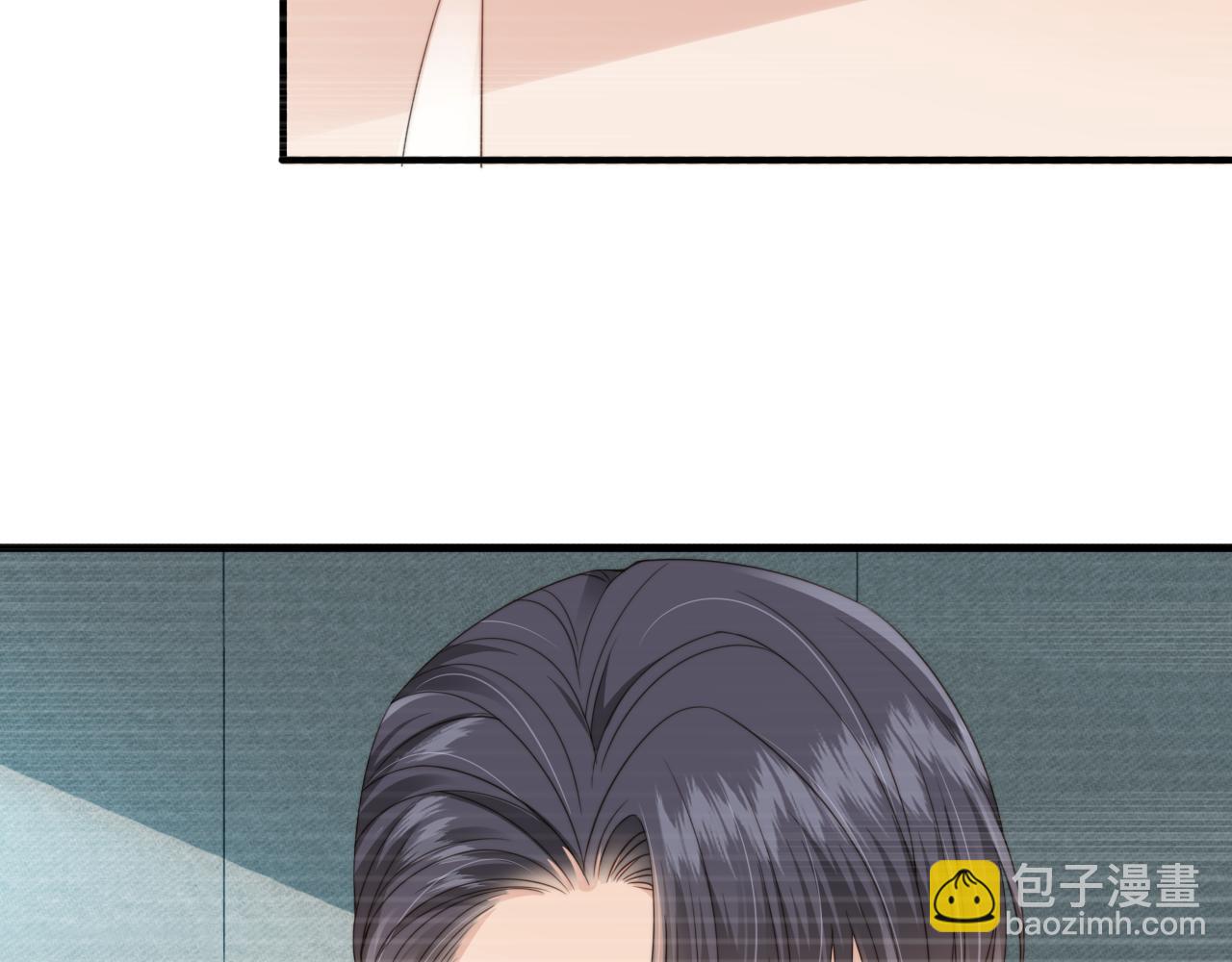 他一見我就搖尾巴 - 第48話 我弟弟呢？！(2/2) - 4