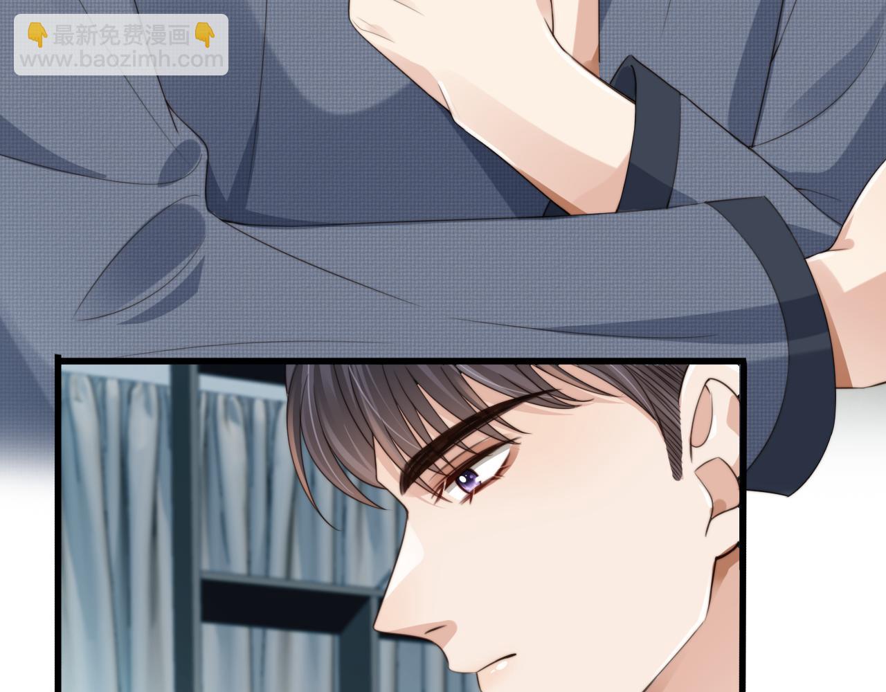 他一見我就搖尾巴 - 第48話 我弟弟呢？！(2/2) - 1