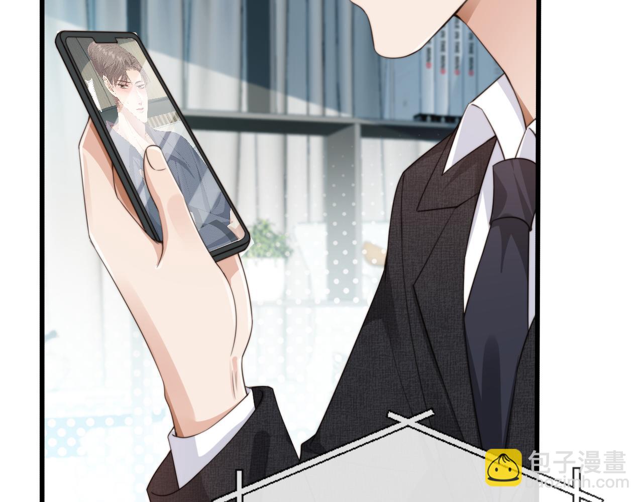 他一見我就搖尾巴 - 第48話 我弟弟呢？！(2/2) - 2