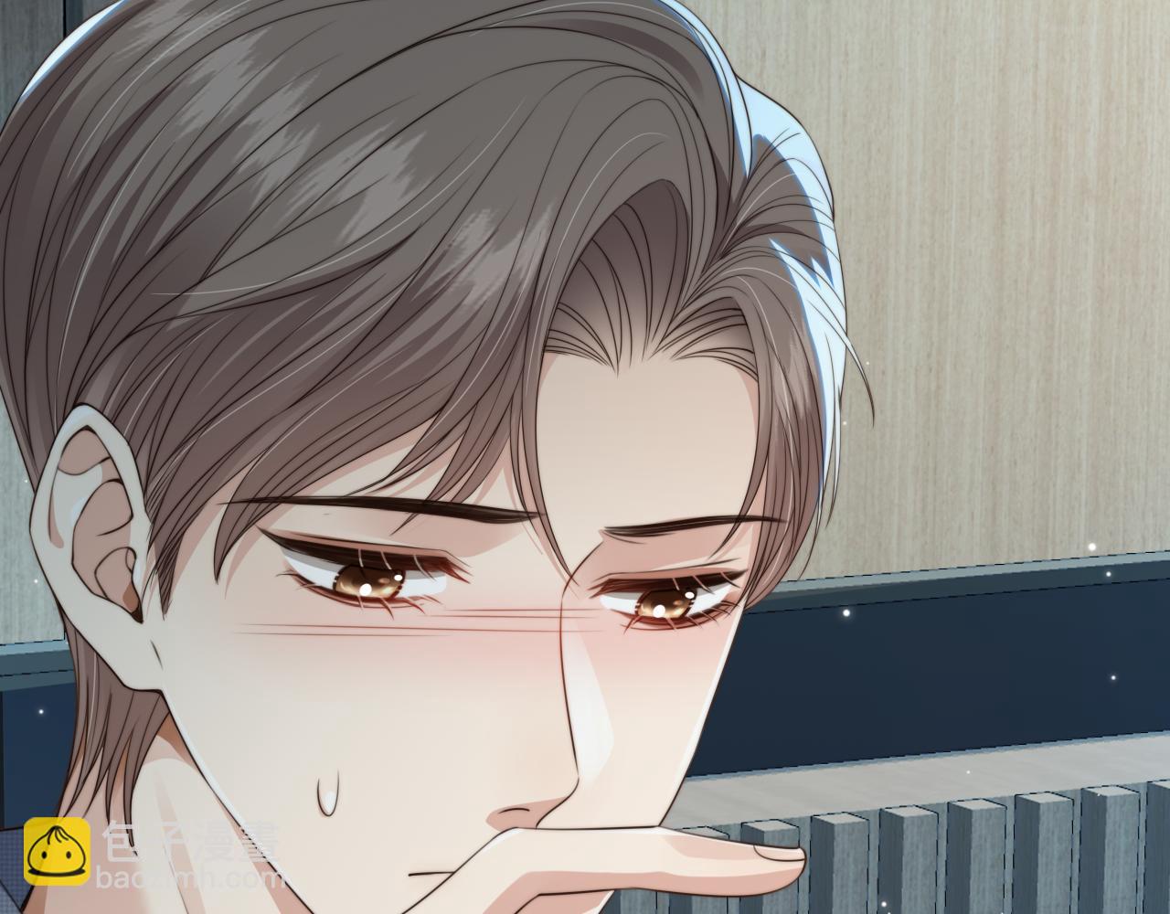 他一見我就搖尾巴 - 第48話 我弟弟呢？！(2/2) - 1