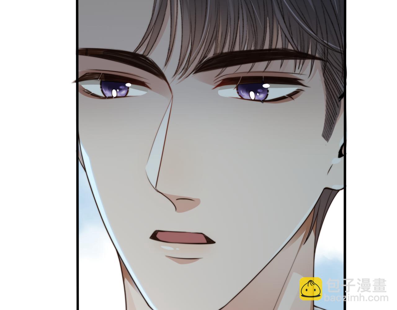 他一見我就搖尾巴 - 第48話 我弟弟呢？！(2/2) - 4