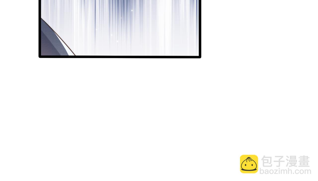 他一見我就搖尾巴 - 第48話 我弟弟呢？！(2/2) - 4