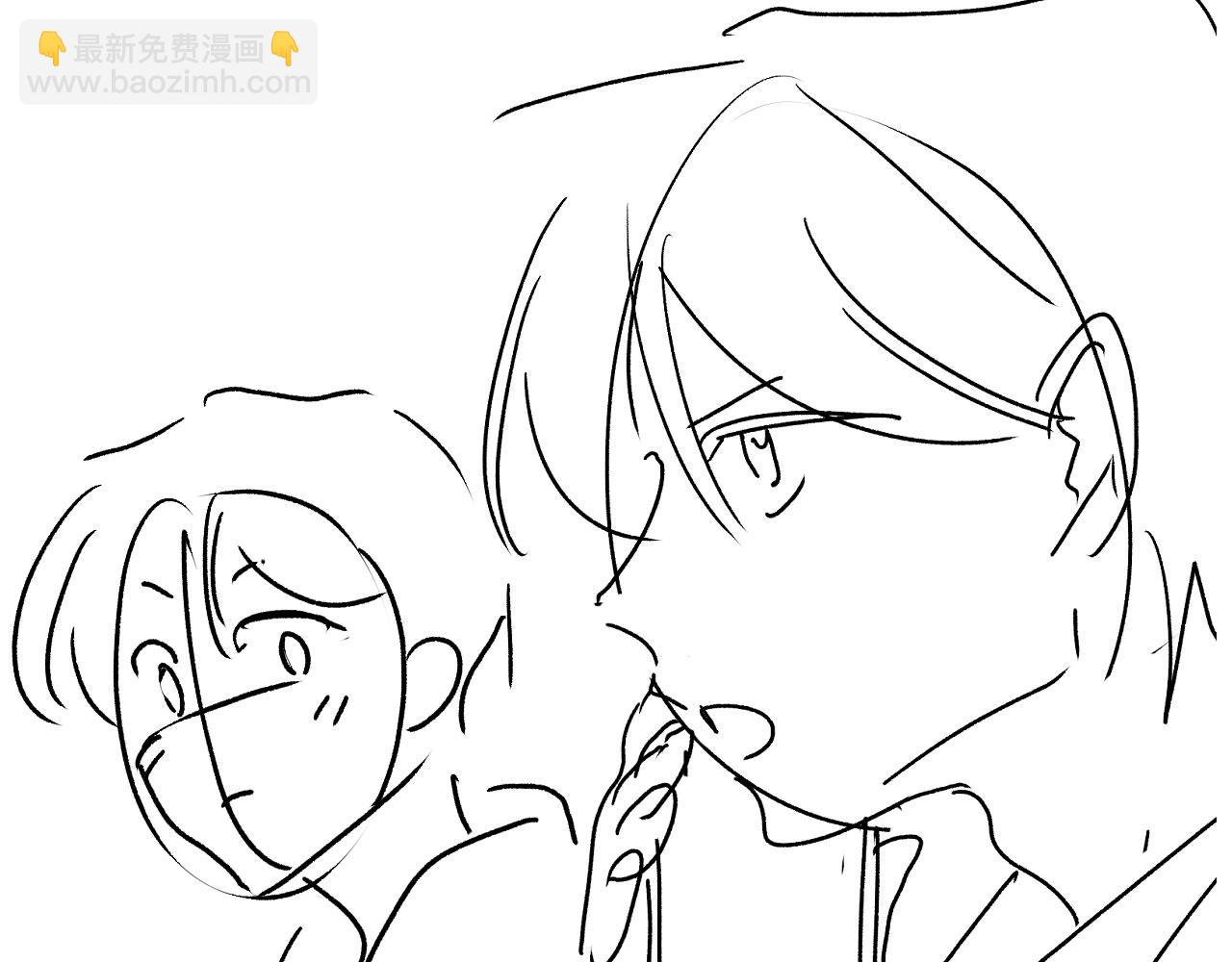 他一見我就搖尾巴 - 第48話 我弟弟呢？！(2/2) - 2