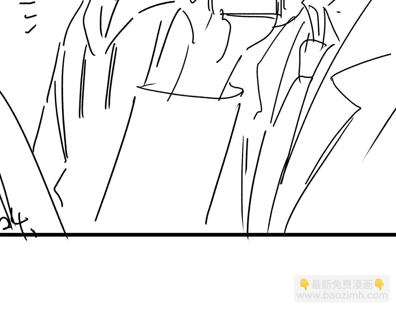 他一見我就搖尾巴 - 第48話 我弟弟呢？！(2/2) - 3