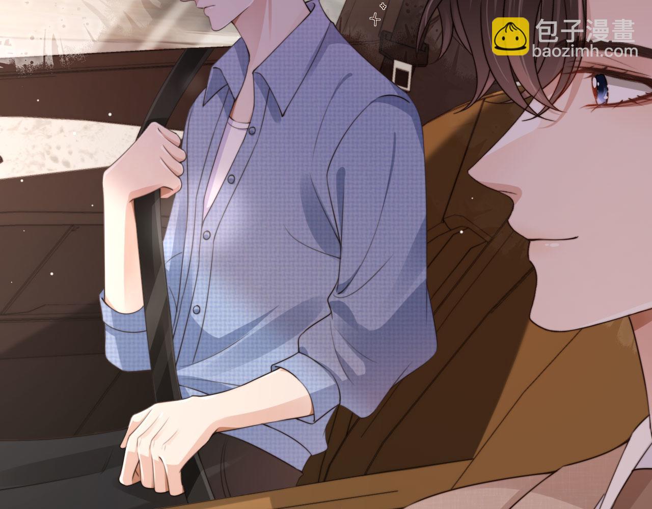 他一見我就搖尾巴 - 第48話 我弟弟呢？！(1/2) - 1