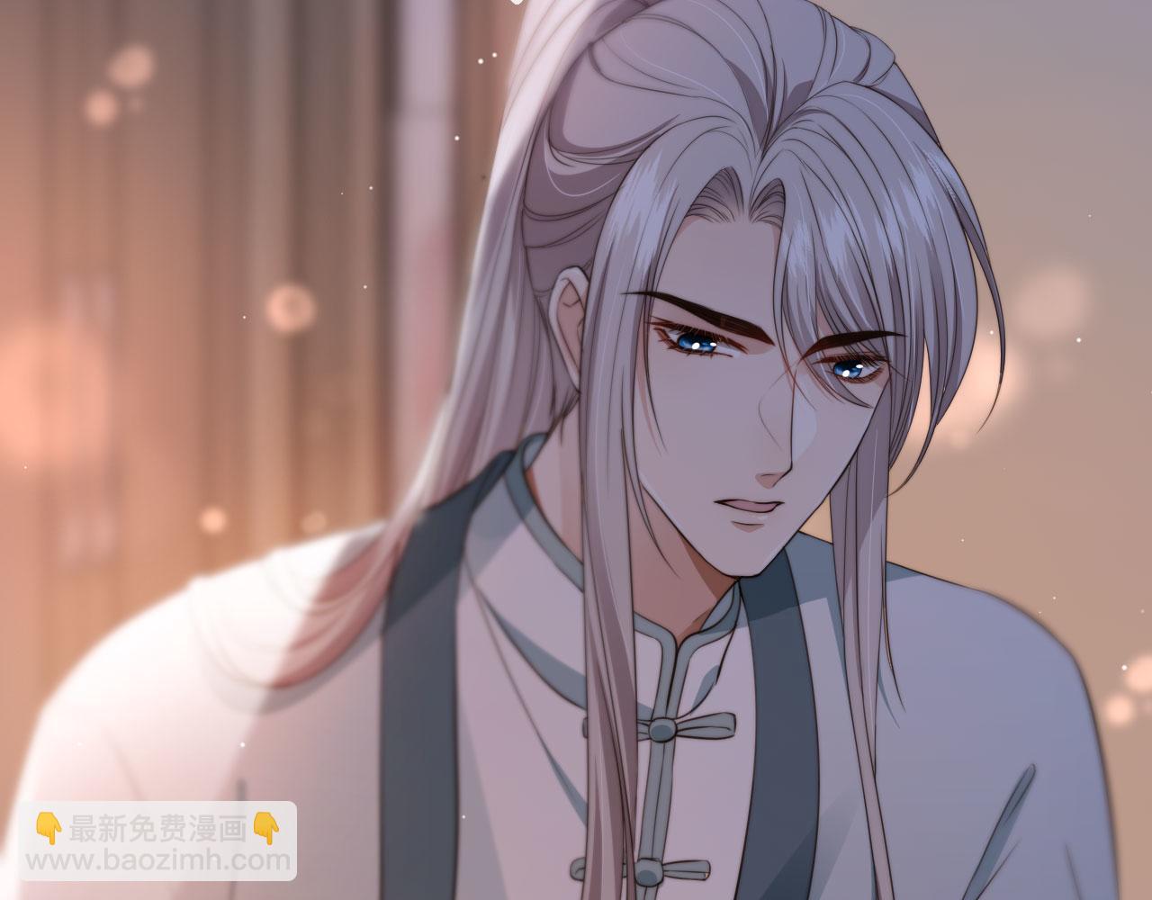 他一見我就搖尾巴 - 第50話 再見兇手(1/3) - 3